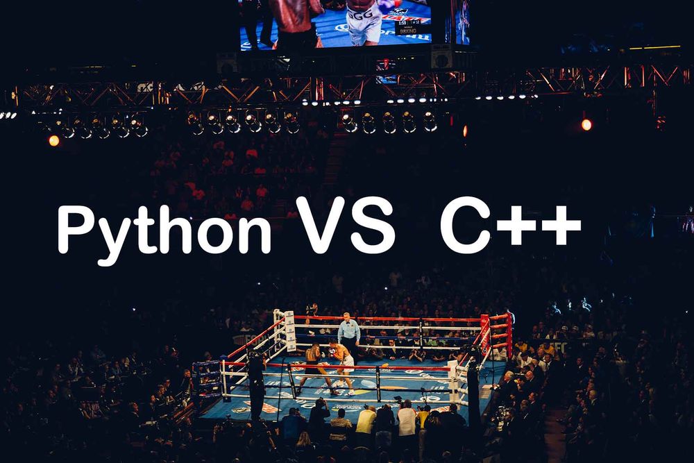 少儿编程之编程语言选择:Python 与 C++ 详细比较